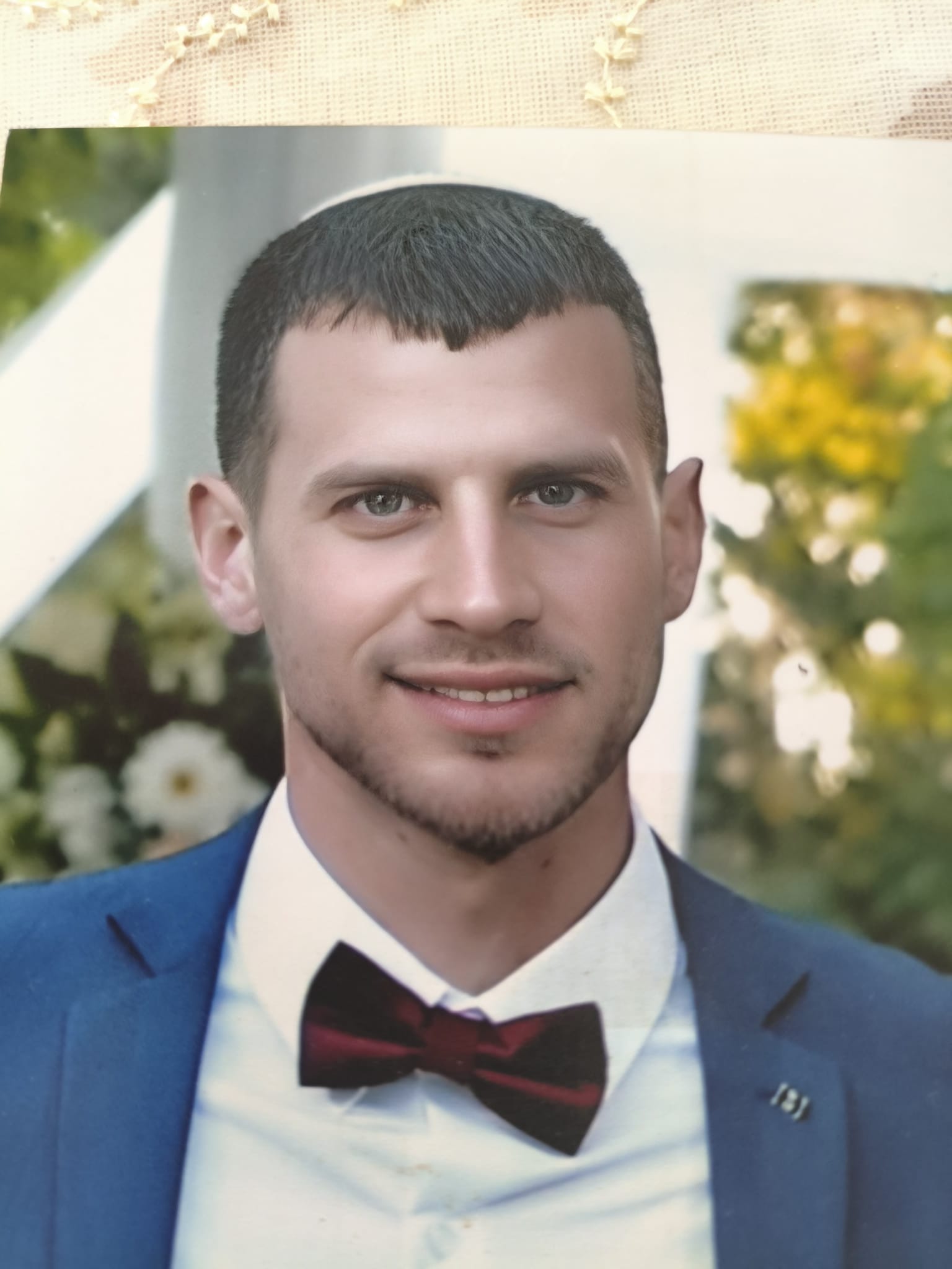 ידידיה בלוך