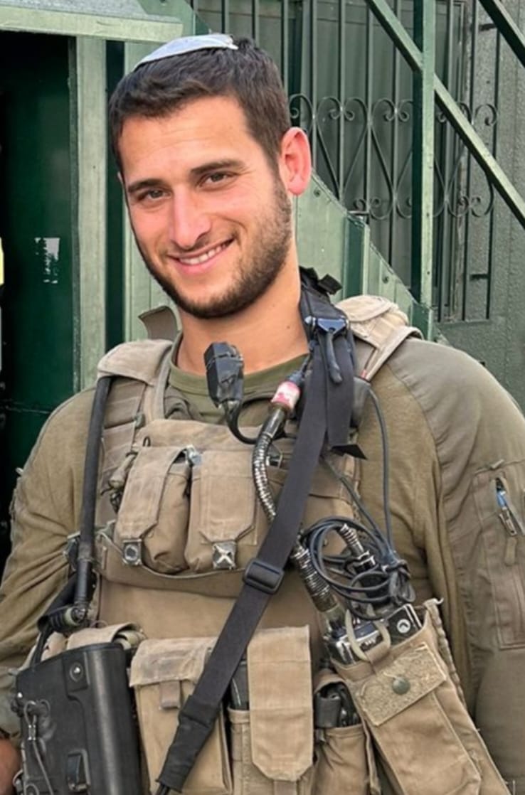 לירון שניר